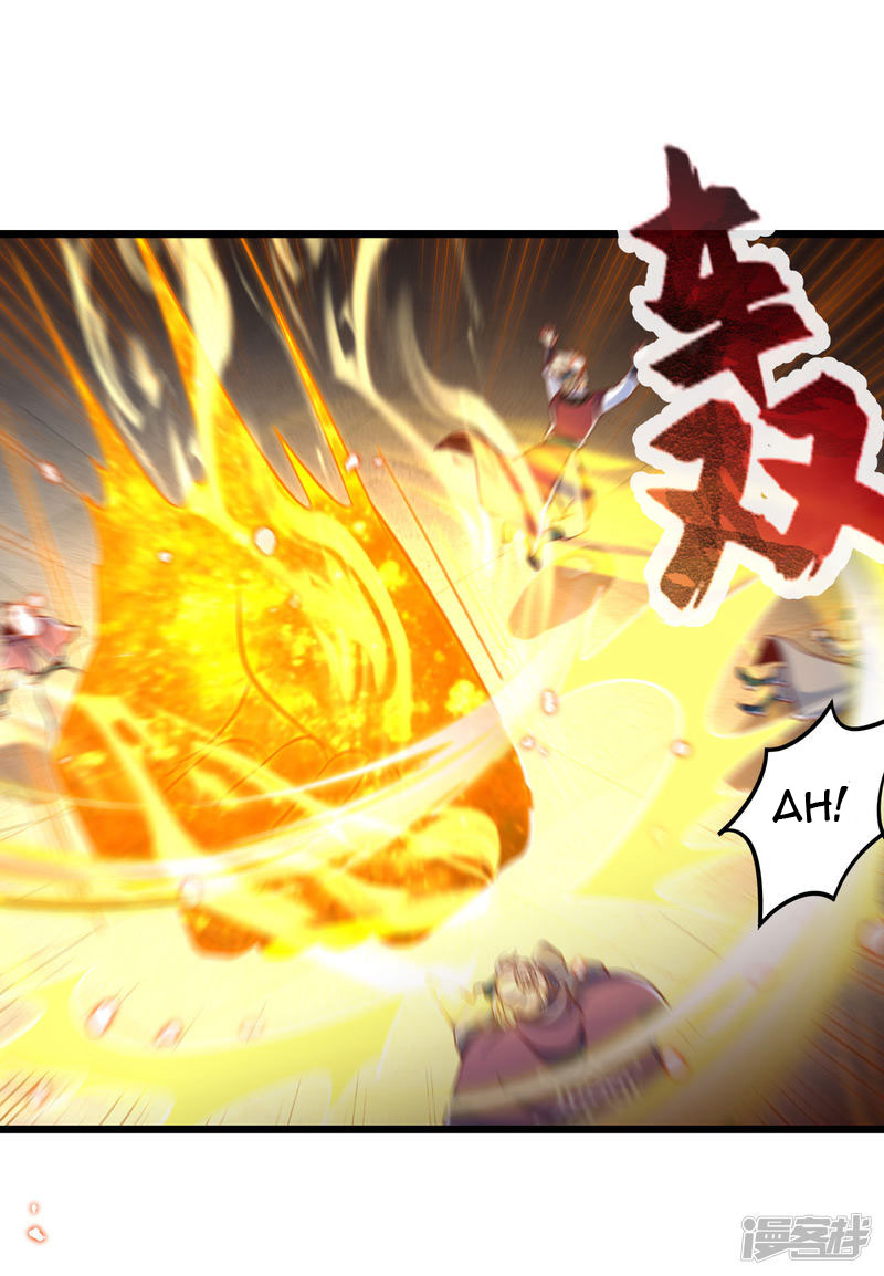 Bisheng Supreme’s Rebirth Chapter 38 - halaman 30