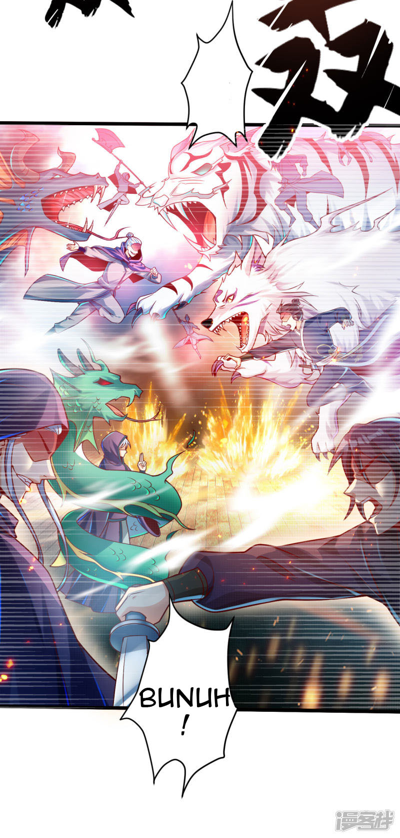 Bisheng Supreme’s Rebirth Chapter 38 - halaman 4