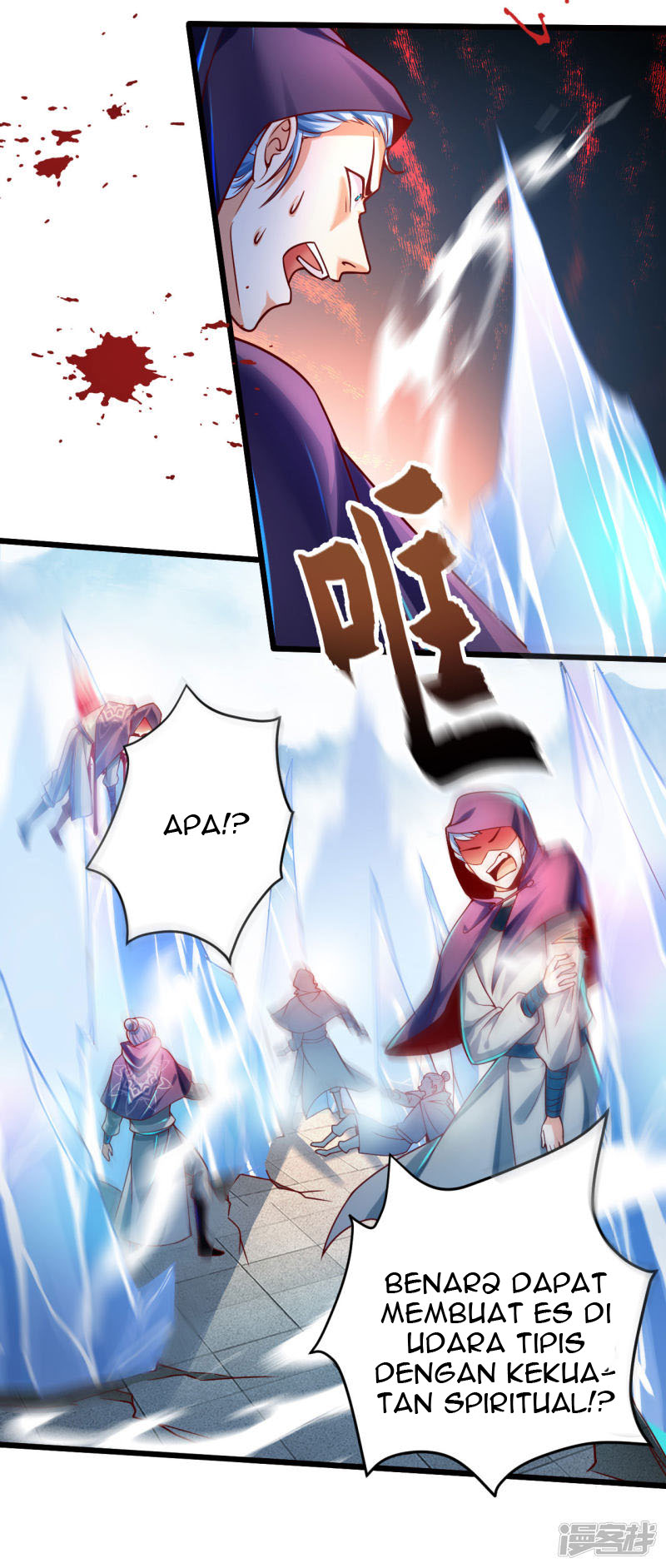 Bisheng Supreme’s Rebirth Chapter 38 - halaman 6
