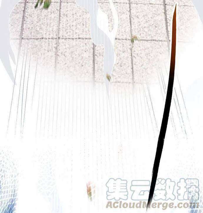 Bisheng Supreme’s Rebirth Chapter 40 - halaman 12