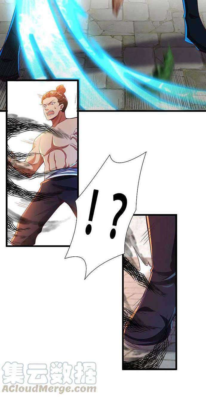 Bisheng Supreme’s Rebirth Chapter 42 - halaman 16