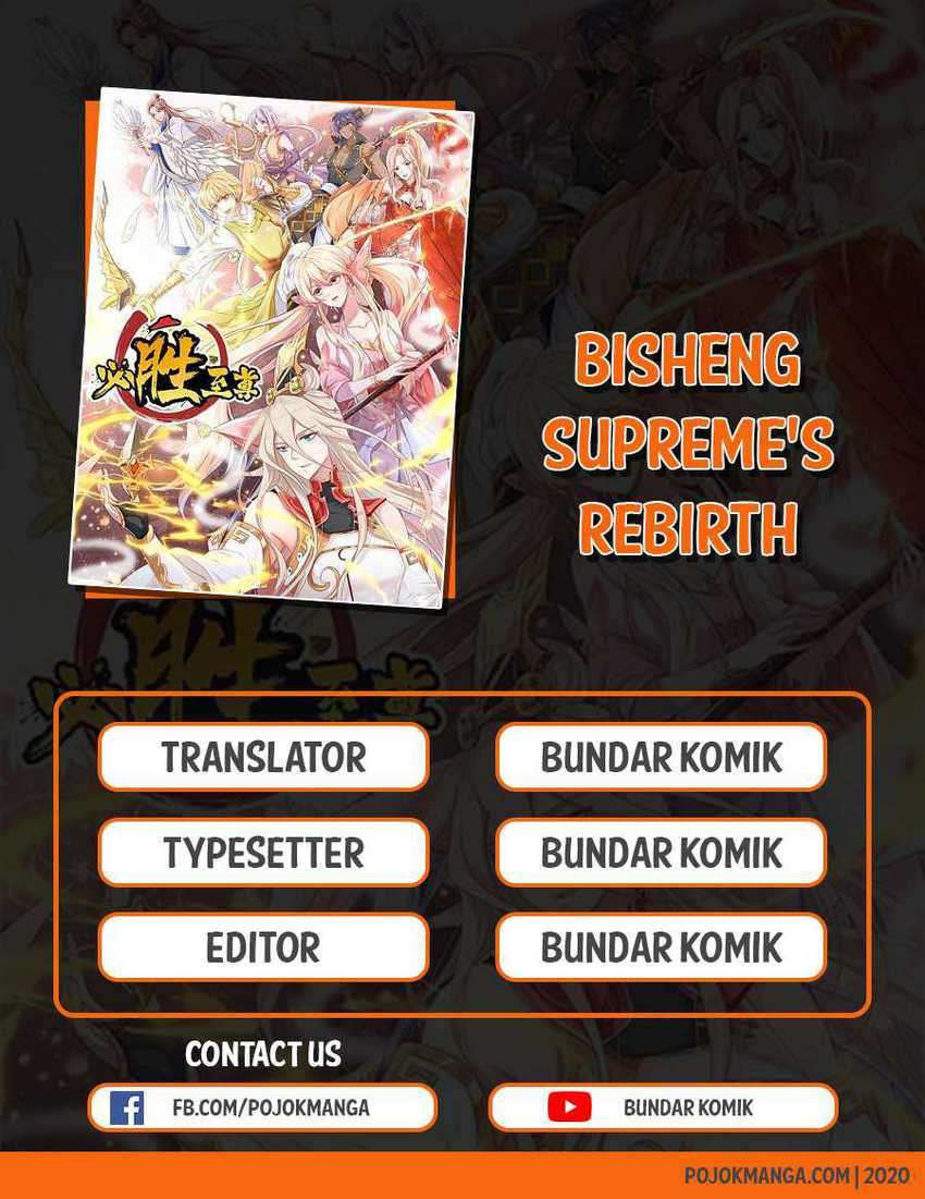 Bisheng Supreme’s Rebirth Chapter 43 - halaman 1