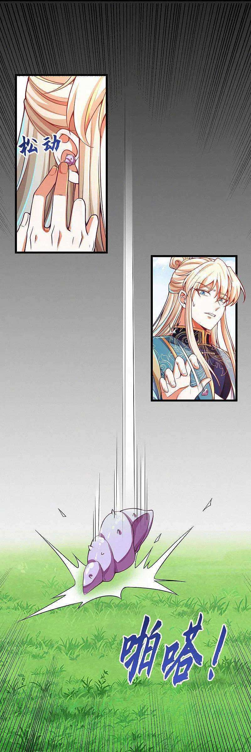 Bisheng Supreme’s Rebirth Chapter 43 - halaman 19