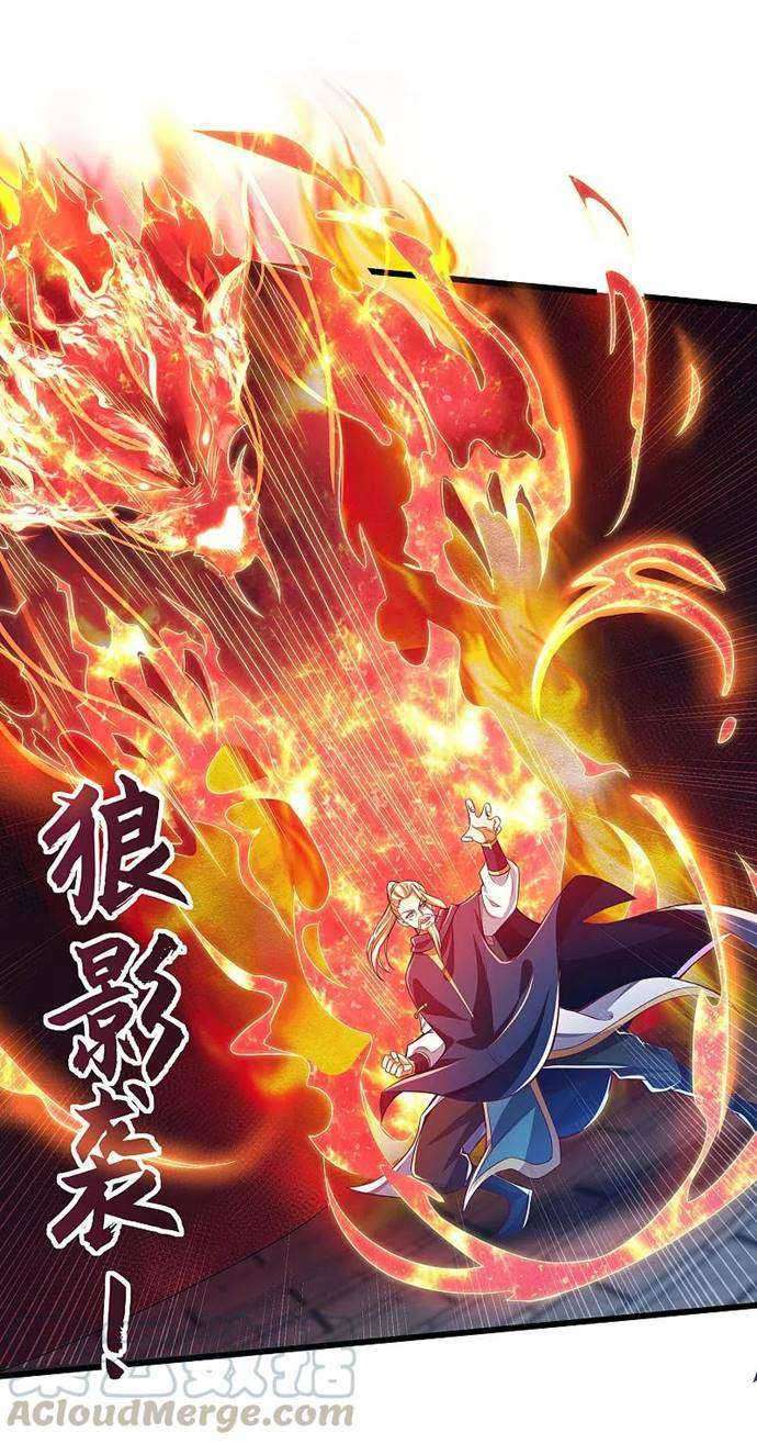 Bisheng Supreme’s Rebirth Chapter 44 - halaman 22
