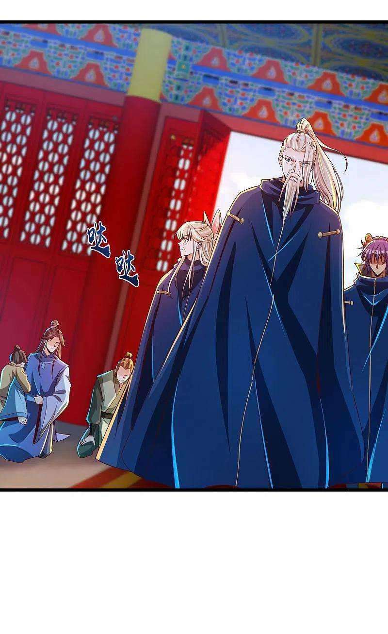 Bisheng Supreme’s Rebirth Chapter 46 - halaman 13