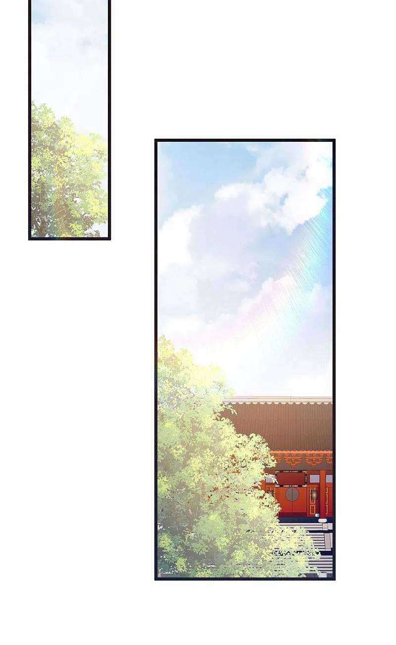 Bisheng Supreme’s Rebirth Chapter 46 - halaman 23