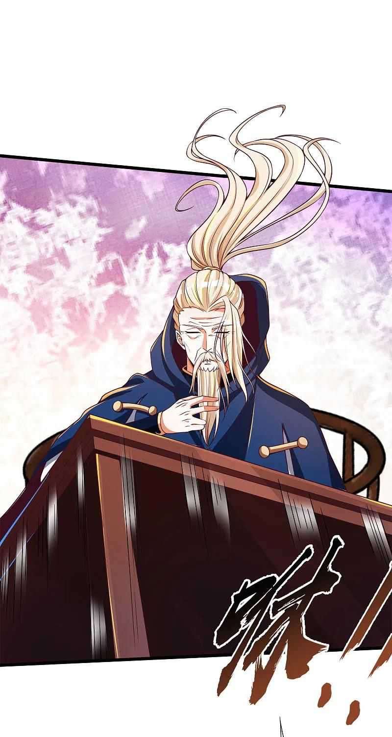 Bisheng Supreme’s Rebirth Chapter 47 - halaman 11