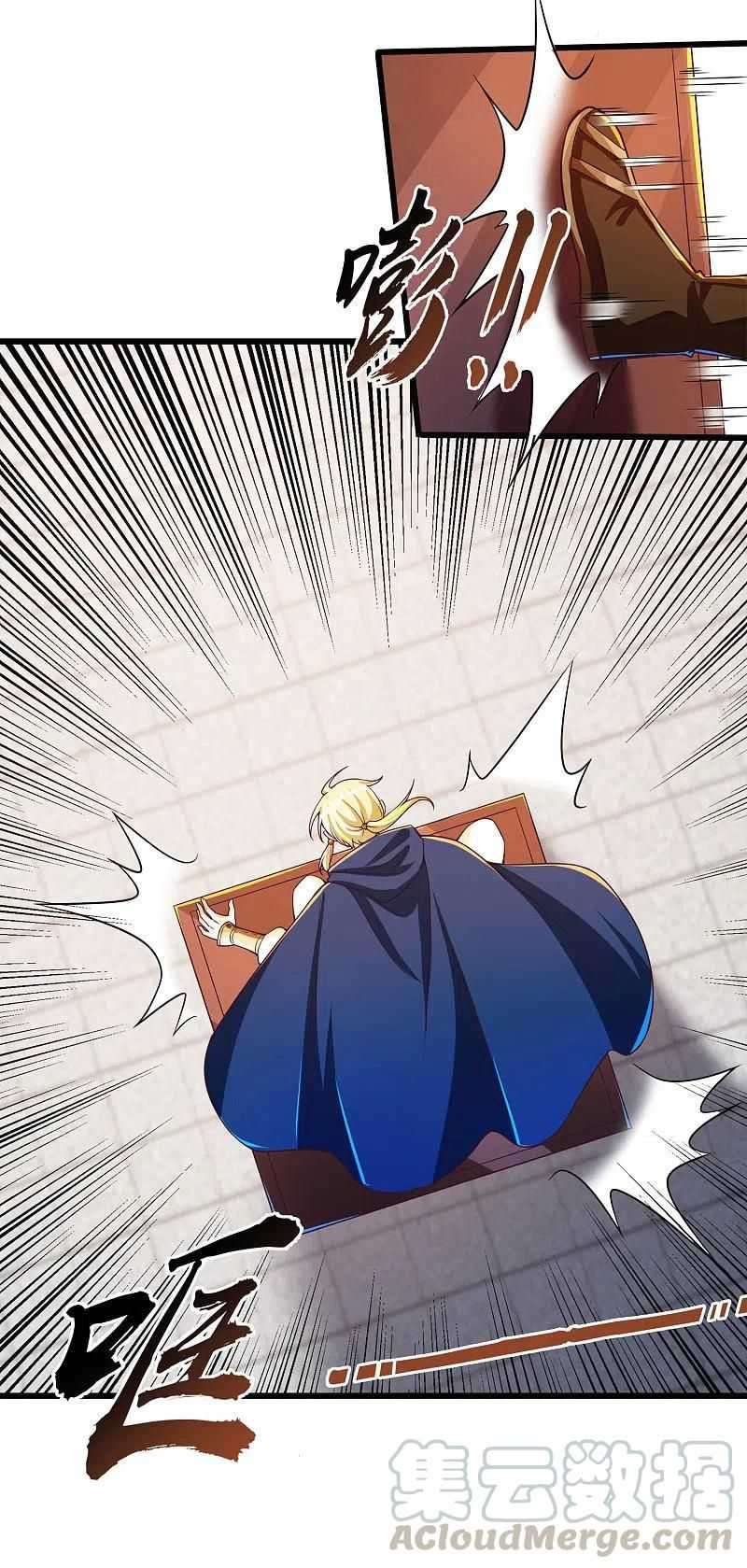 Bisheng Supreme’s Rebirth Chapter 47 - halaman 12