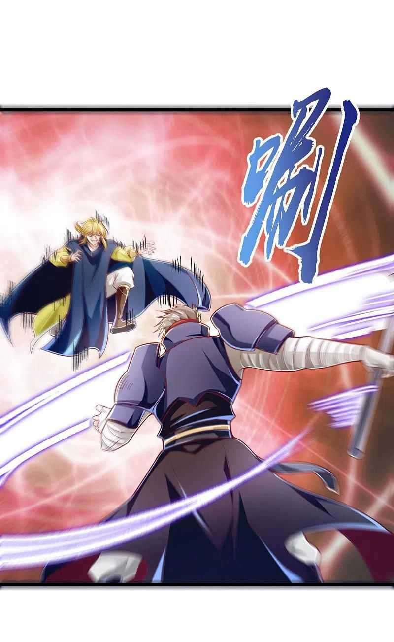 Bisheng Supreme’s Rebirth Chapter 47 - halaman 25