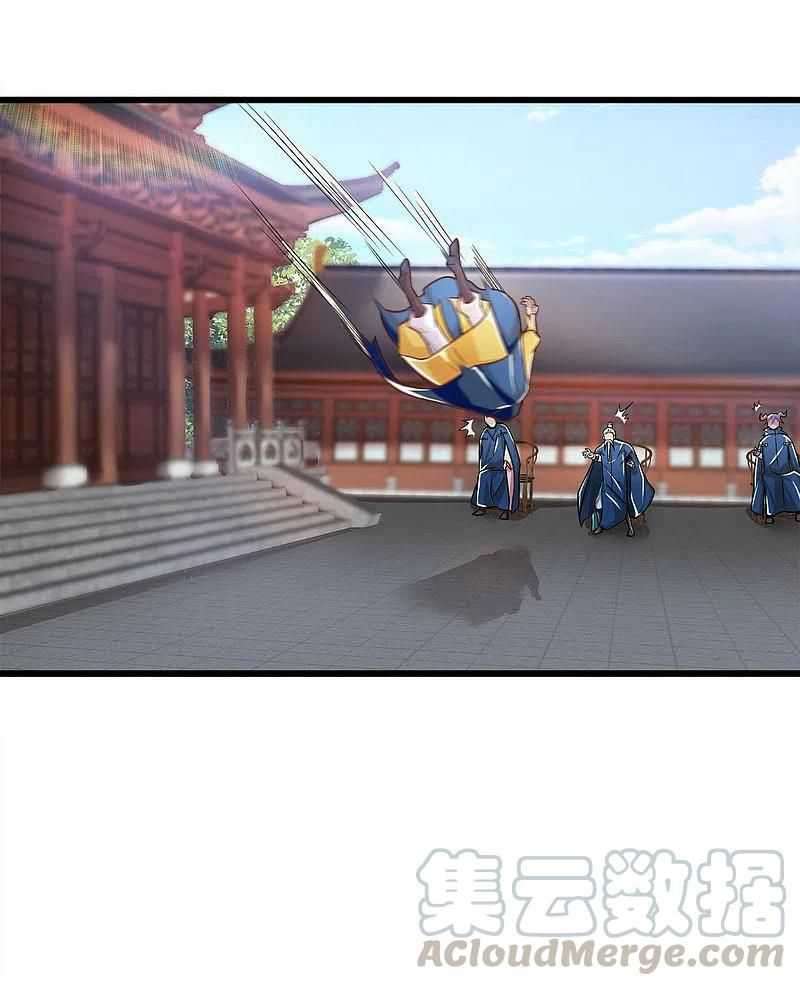 Bisheng Supreme’s Rebirth Chapter 47 - halaman 27