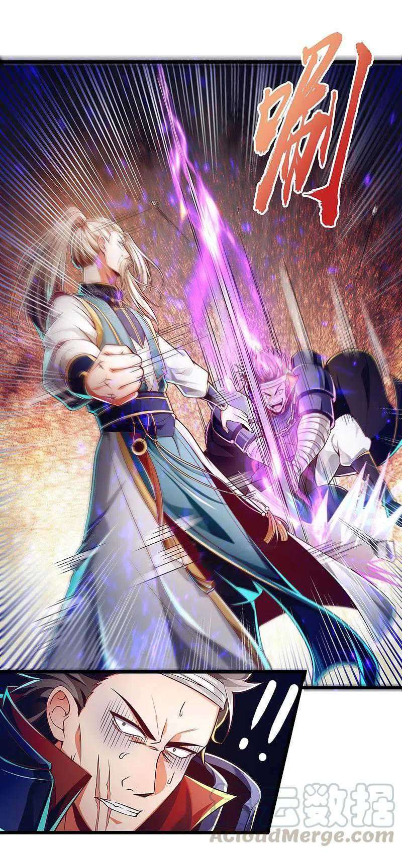 Bisheng Supreme’s Rebirth Chapter 48 - halaman 8