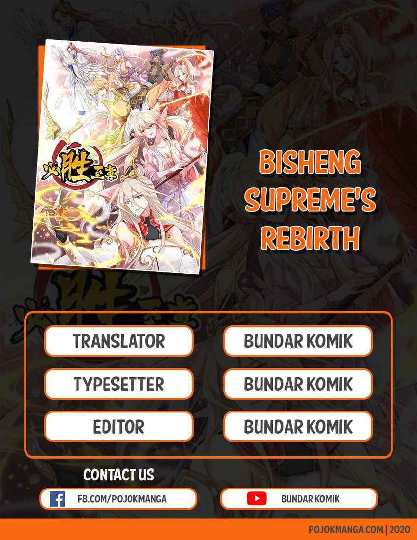 Bisheng Supreme’s Rebirth Chapter 49 - halaman 1