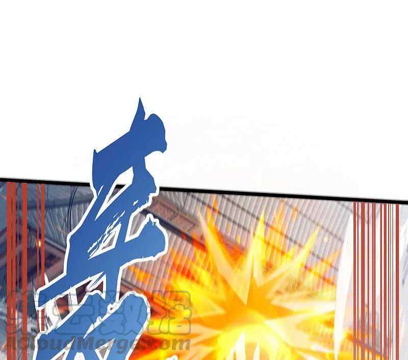 Bisheng Supreme’s Rebirth Chapter 49 - halaman 16