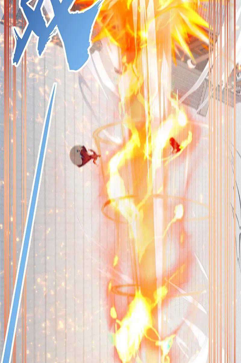 Bisheng Supreme’s Rebirth Chapter 49 - halaman 17