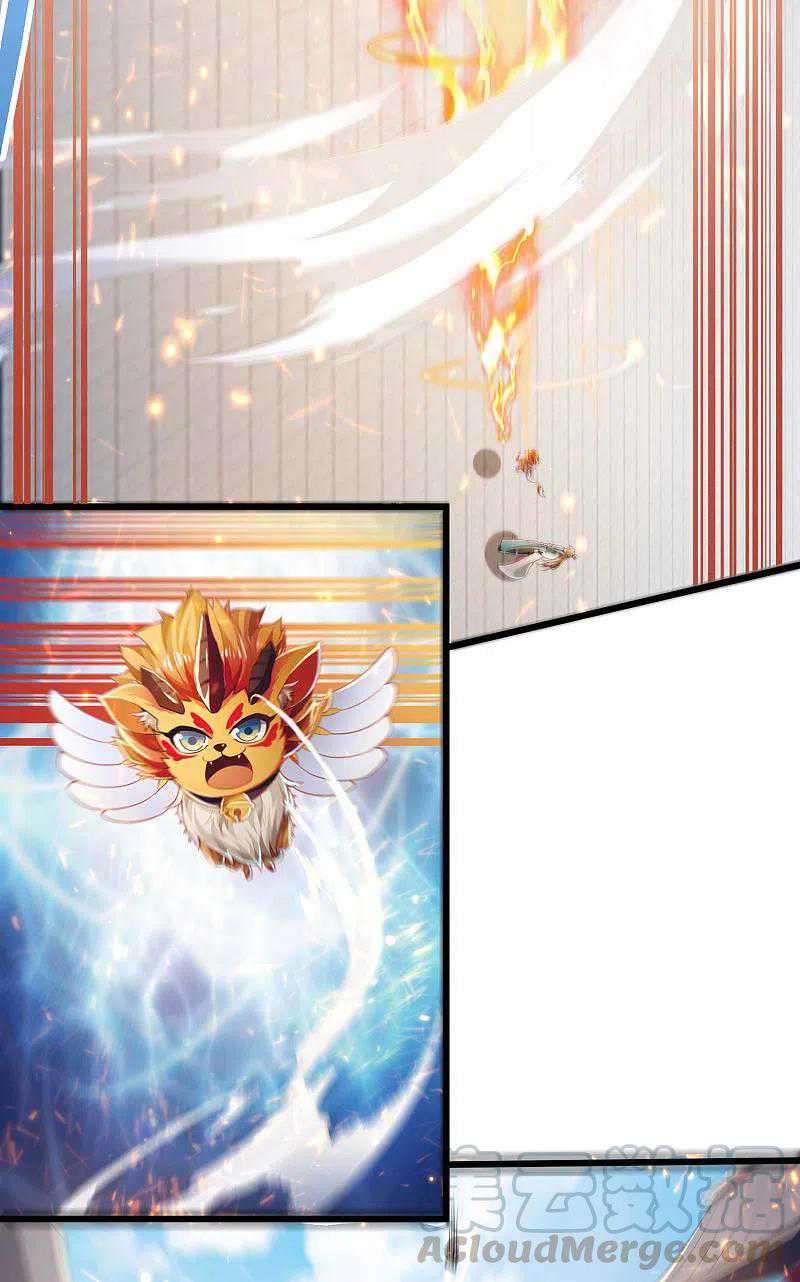 Bisheng Supreme’s Rebirth Chapter 49 - halaman 18