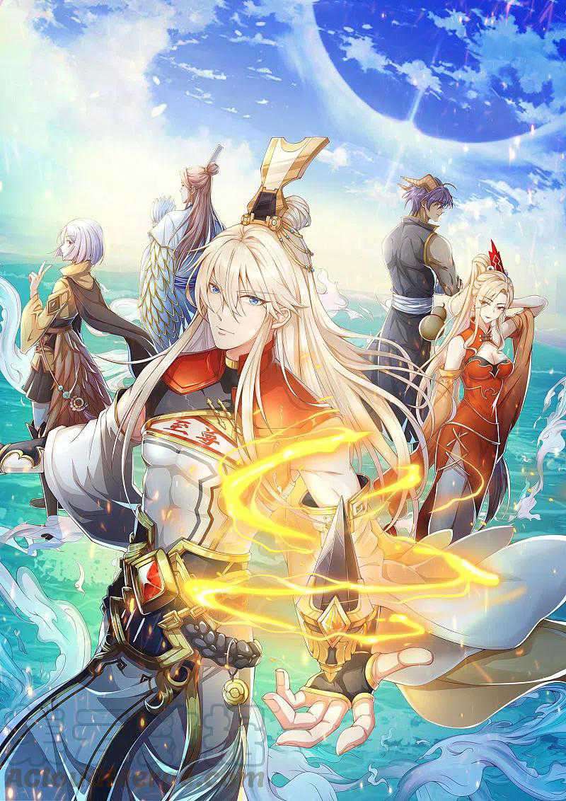 Bisheng Supreme’s Rebirth Chapter 49 - halaman 2