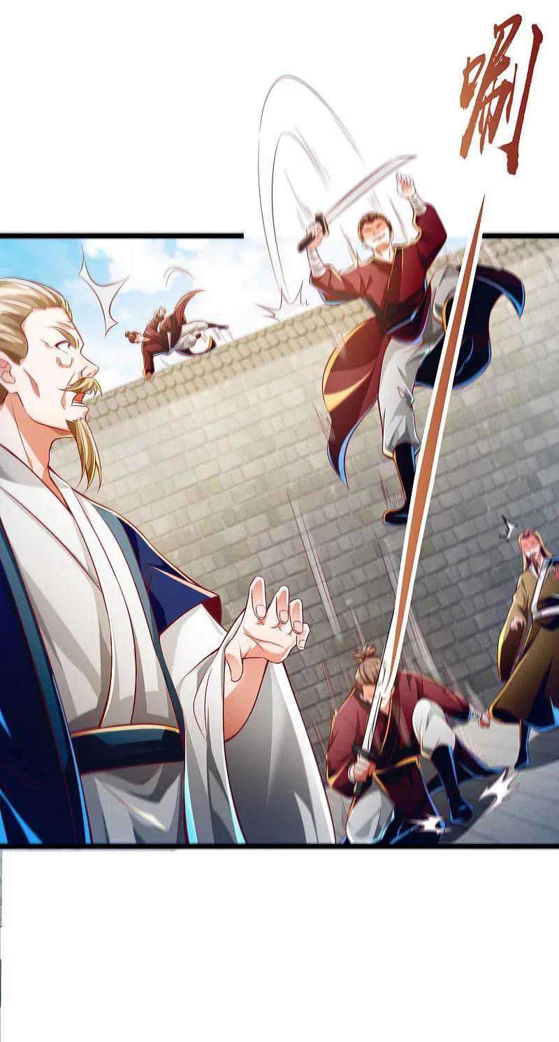 Bisheng Supreme’s Rebirth Chapter 49 - halaman 23