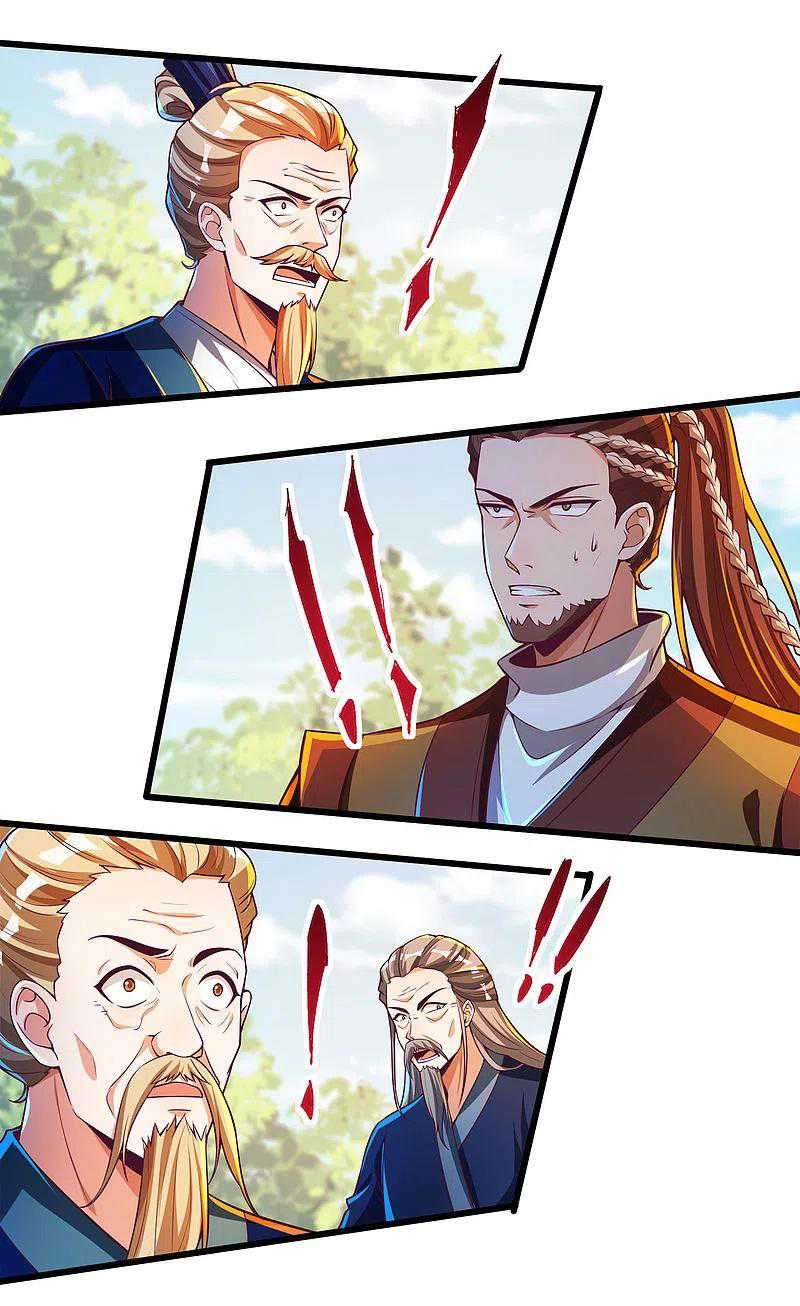 Bisheng Supreme’s Rebirth Chapter 49 - halaman 9
