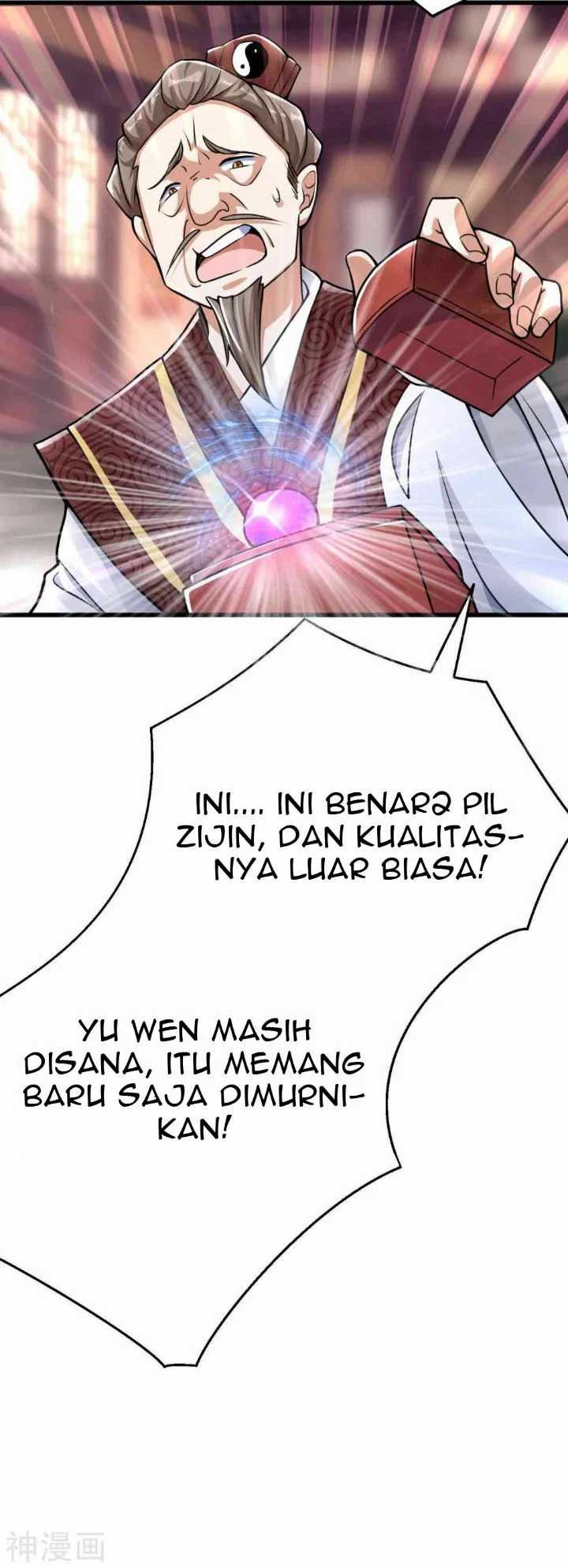 Bisheng Supreme’s Rebirth Chapter 5 - halaman 18