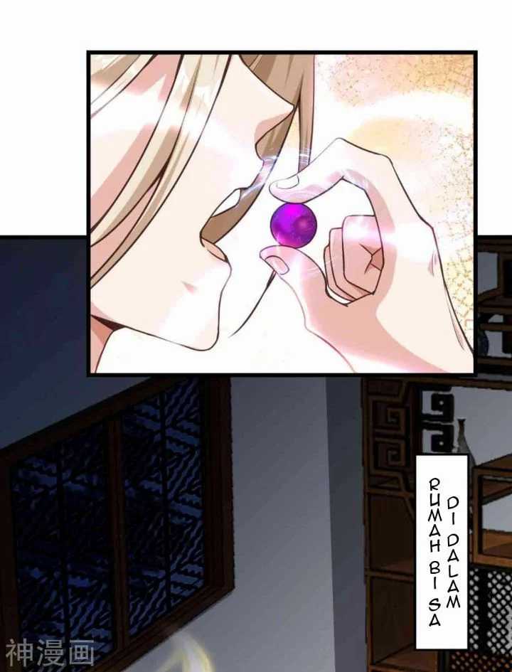 Bisheng Supreme’s Rebirth Chapter 5 - halaman 34