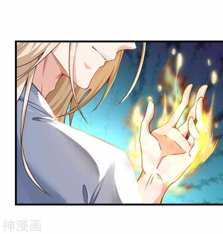 Bisheng Supreme’s Rebirth Chapter 5 - halaman 36