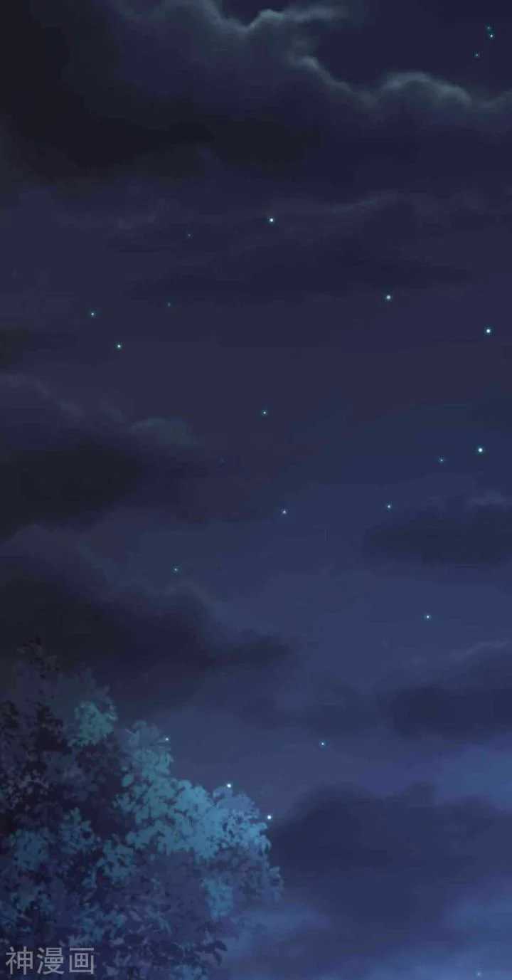 Bisheng Supreme’s Rebirth Chapter 5 - halaman 41