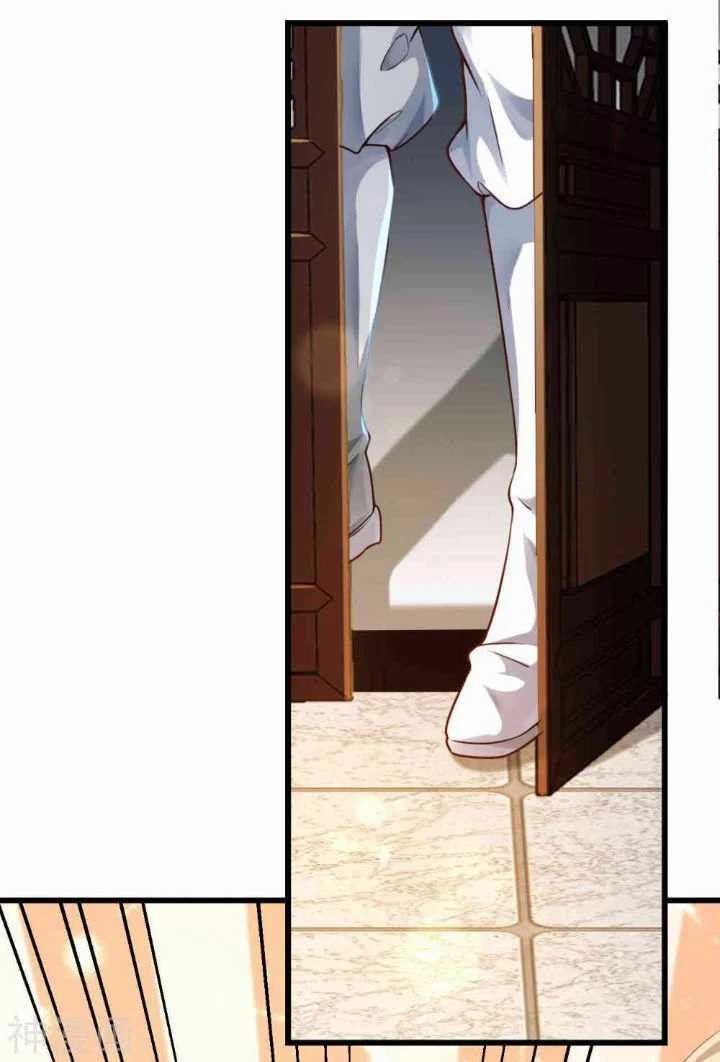 Bisheng Supreme’s Rebirth Chapter 5 - halaman 43