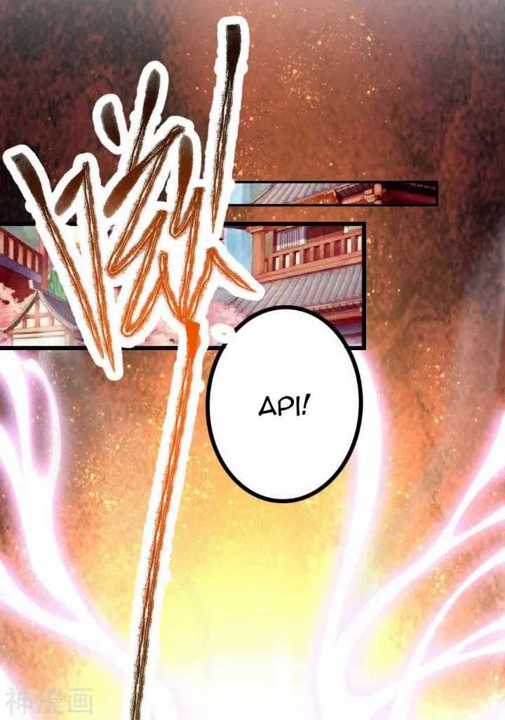 Bisheng Supreme’s Rebirth Chapter 5 - halaman 6