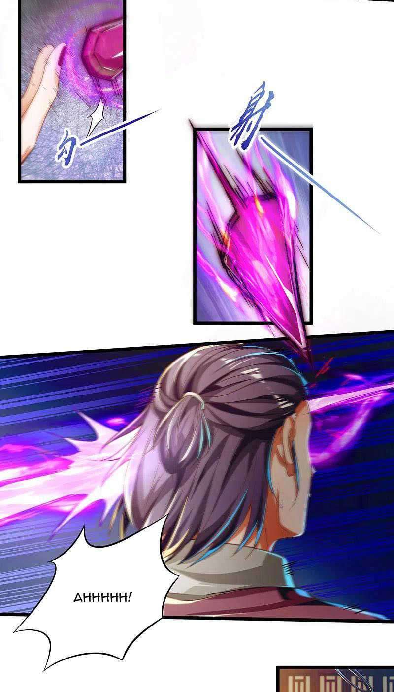 Bisheng Supreme’s Rebirth Chapter 50 - halaman 19
