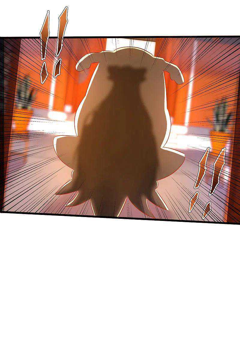 Bisheng Supreme’s Rebirth Chapter 51 - halaman 17