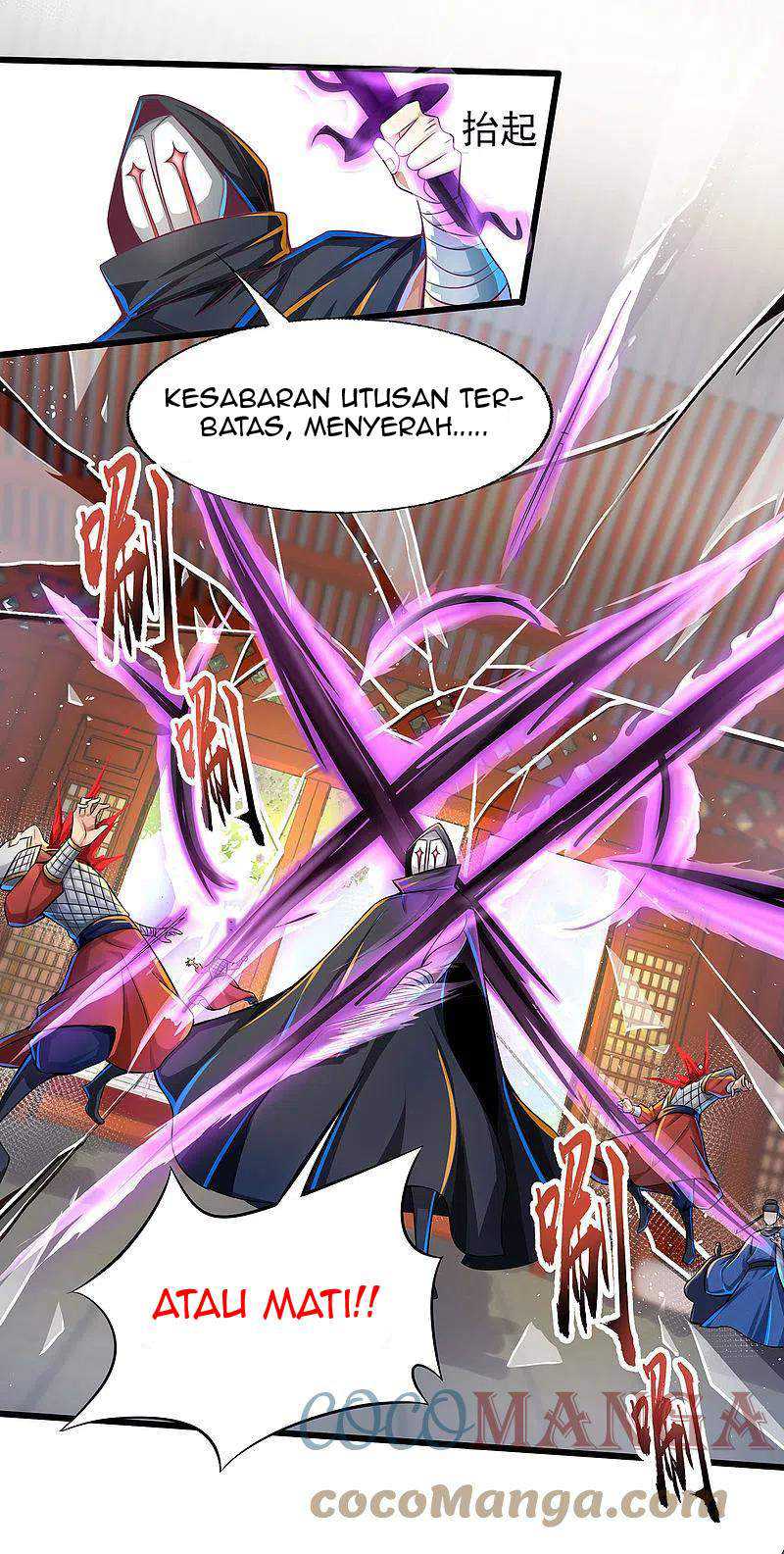 Bisheng Supreme’s Rebirth Chapter 53 - halaman 8