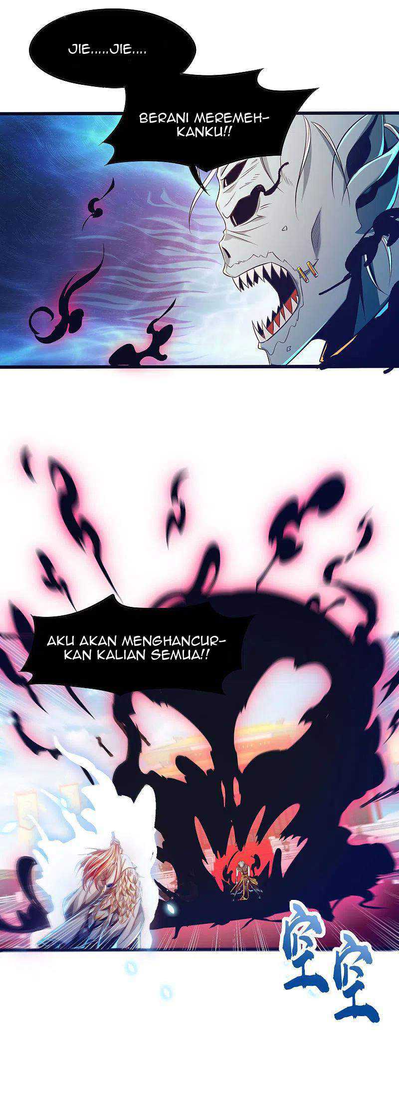 Bisheng Supreme’s Rebirth Chapter 54 - halaman 13
