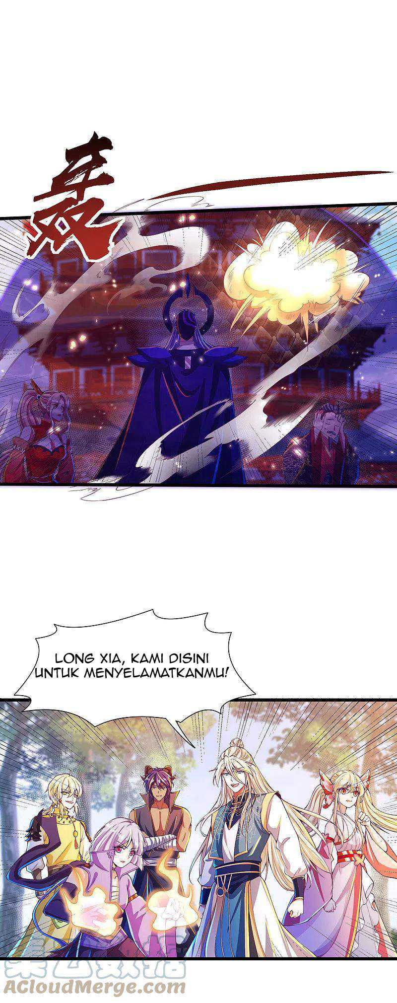 Bisheng Supreme’s Rebirth Chapter 54 - halaman 16