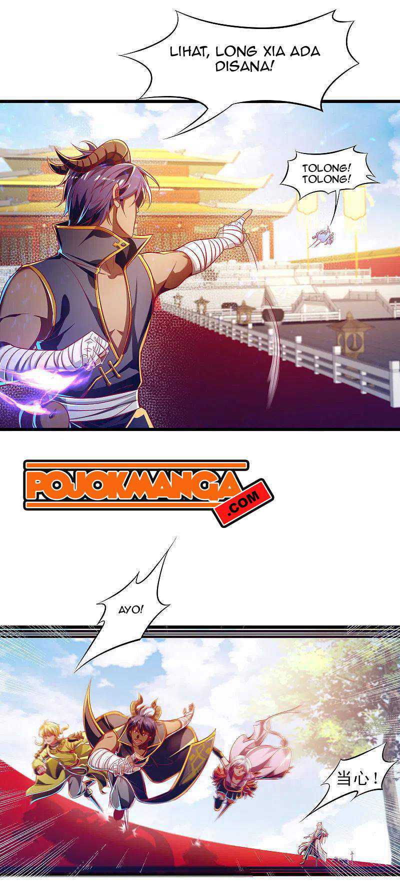 Bisheng Supreme’s Rebirth Chapter 54 - halaman 5