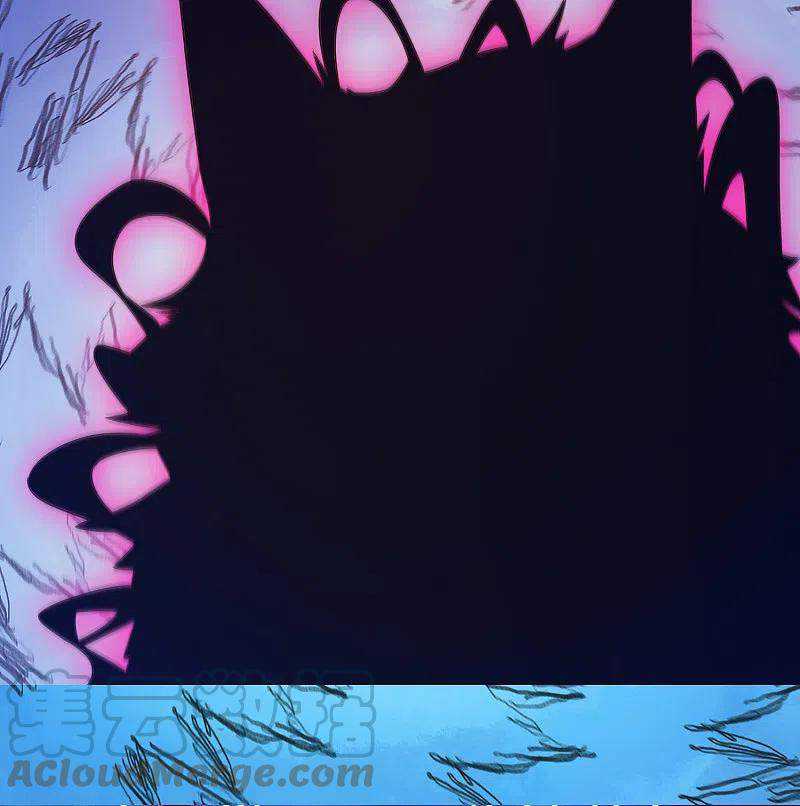 Bisheng Supreme’s Rebirth Chapter 55 - halaman 10