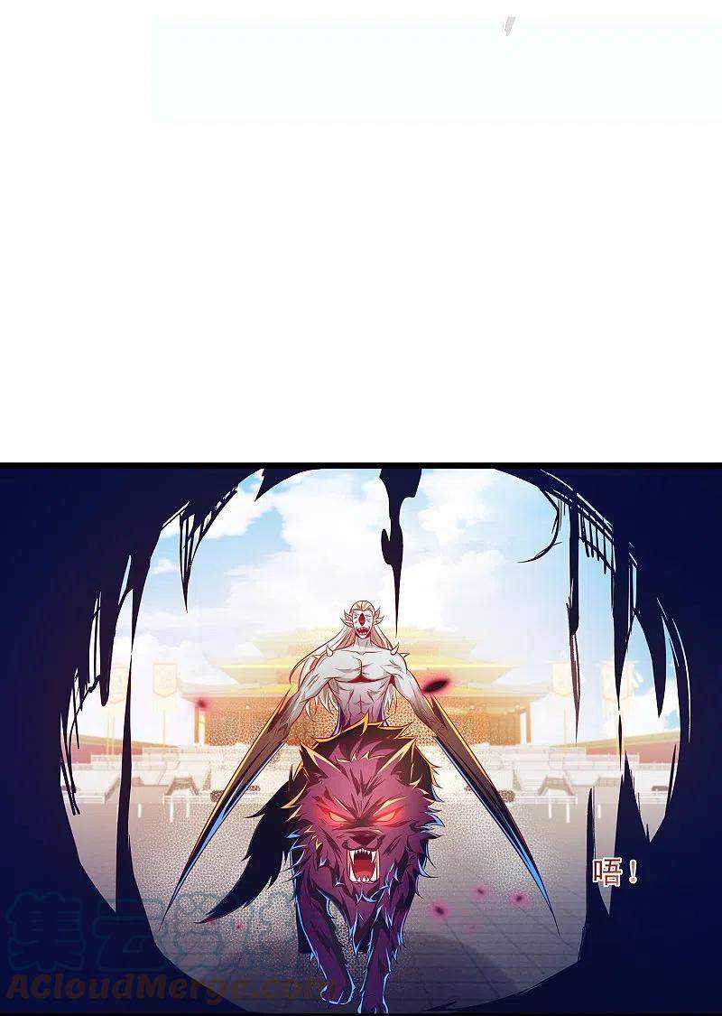 Bisheng Supreme’s Rebirth Chapter 55 - halaman 18