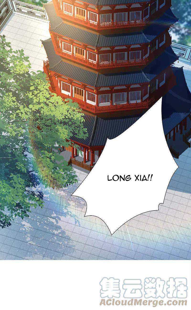 Bisheng Supreme’s Rebirth Chapter 55 - halaman 32