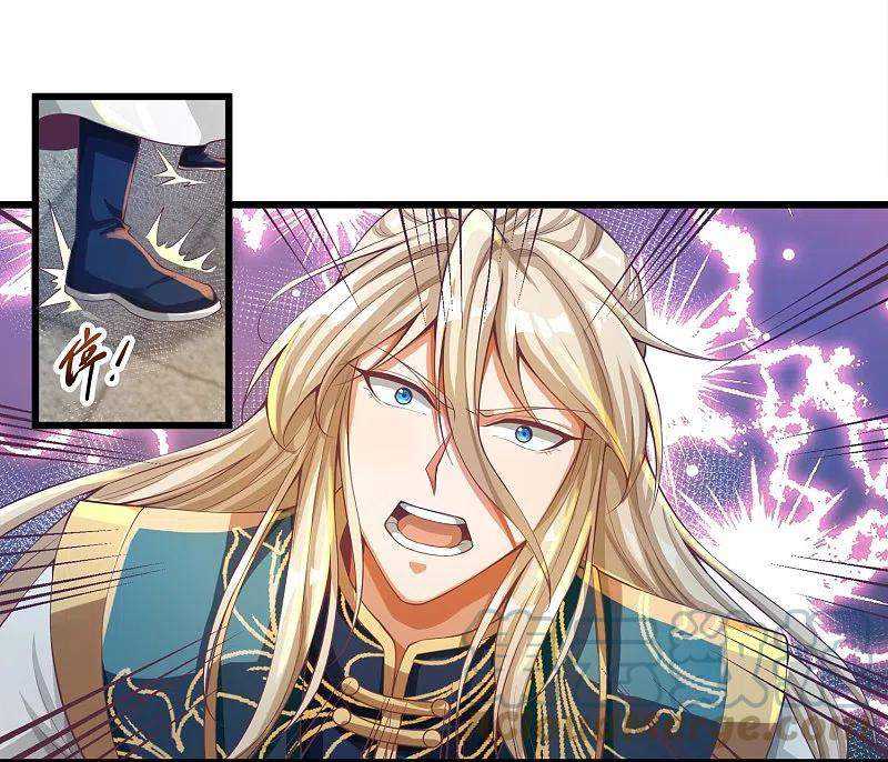 Bisheng Supreme’s Rebirth Chapter 55 - halaman 36