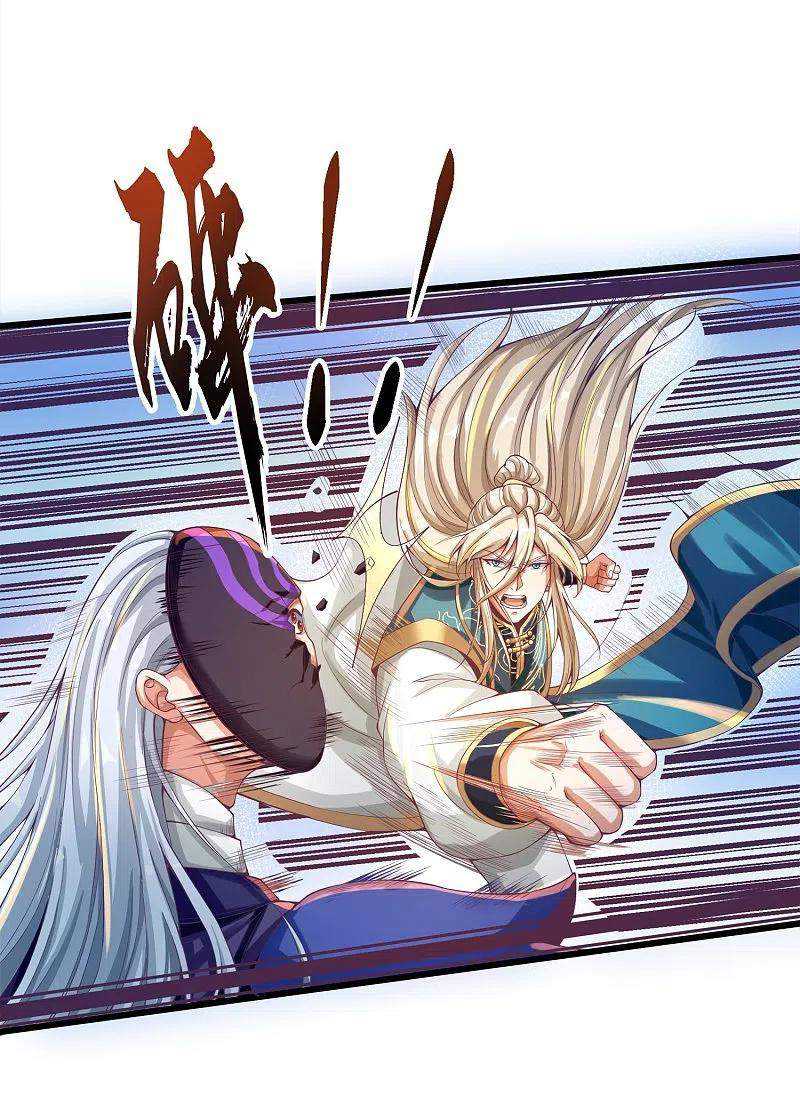 Bisheng Supreme’s Rebirth Chapter 55 - halaman 41