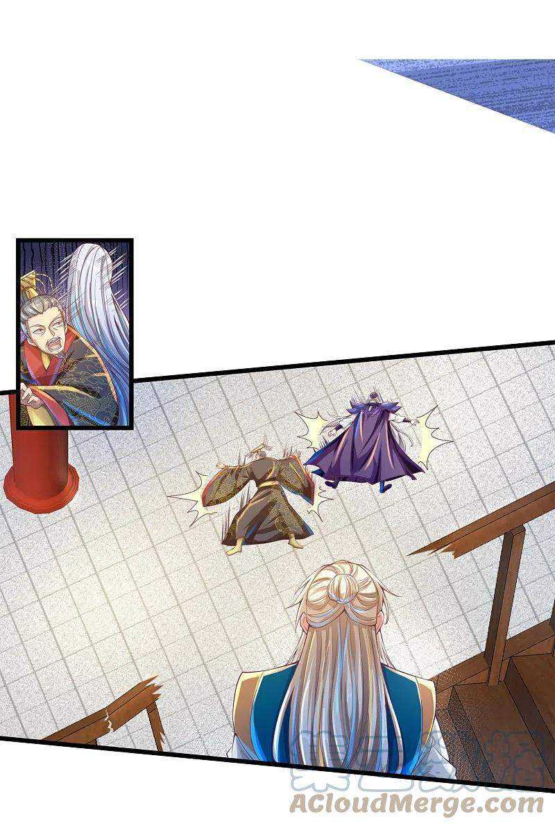 Bisheng Supreme’s Rebirth Chapter 55 - halaman 42