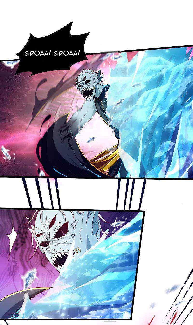 Bisheng Supreme’s Rebirth Chapter 55 - halaman 7