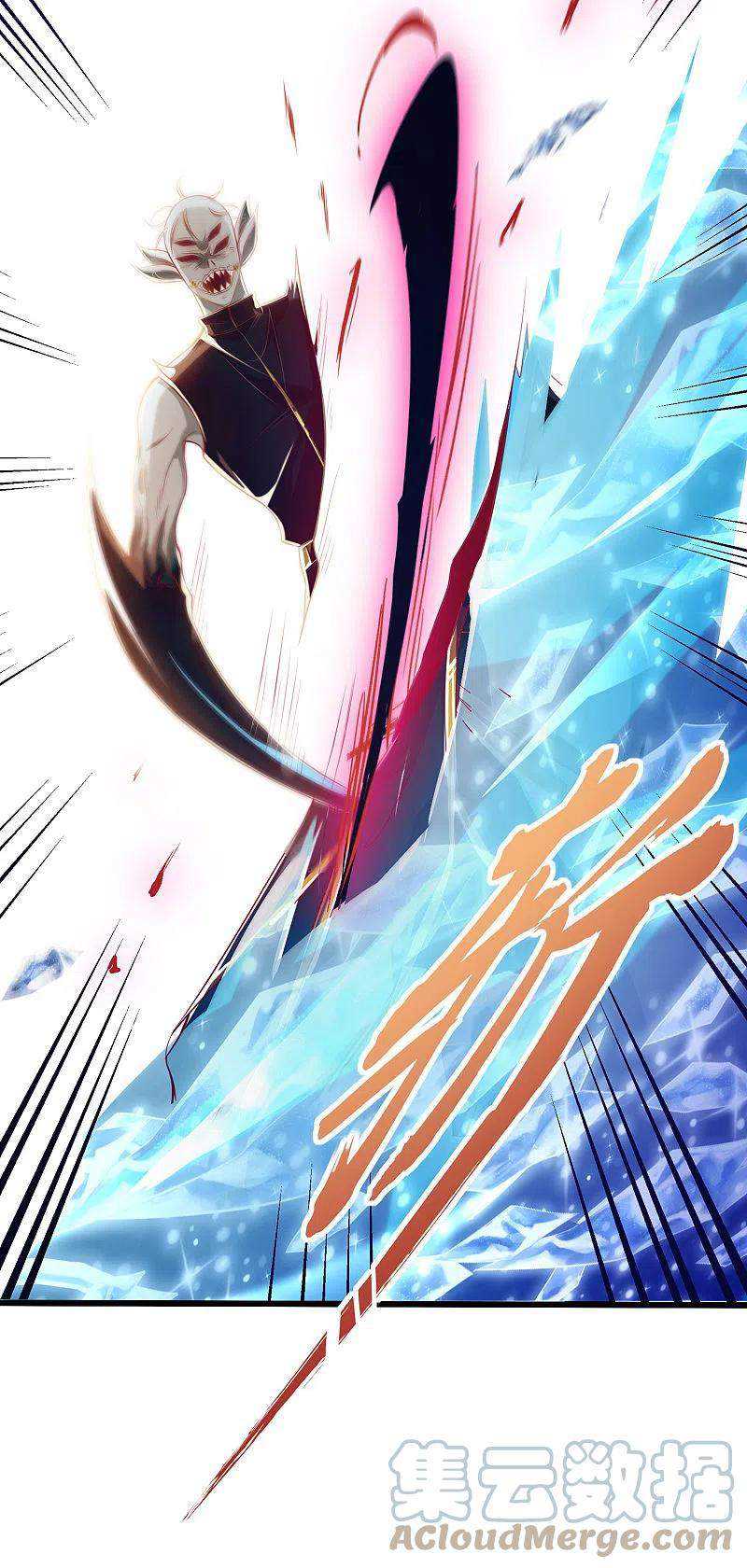 Bisheng Supreme’s Rebirth Chapter 55 - halaman 8