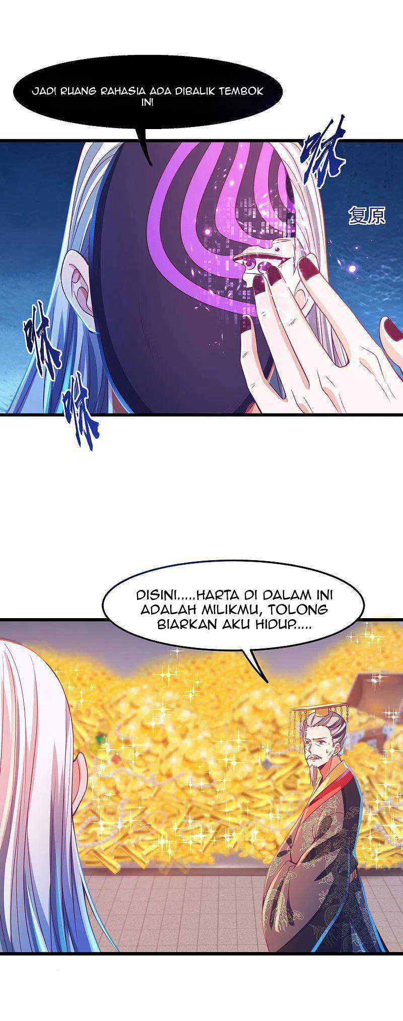 Bisheng Supreme’s Rebirth Chapter 57 - halaman 17