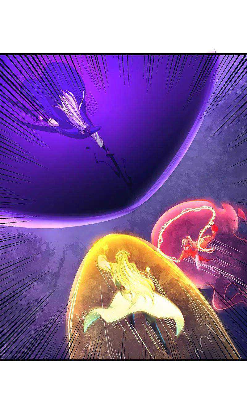 Bisheng Supreme’s Rebirth Chapter 57 - halaman 23