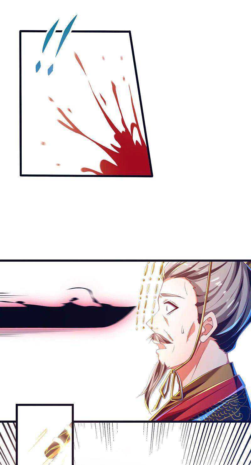 Bisheng Supreme’s Rebirth Chapter 57 - halaman 29