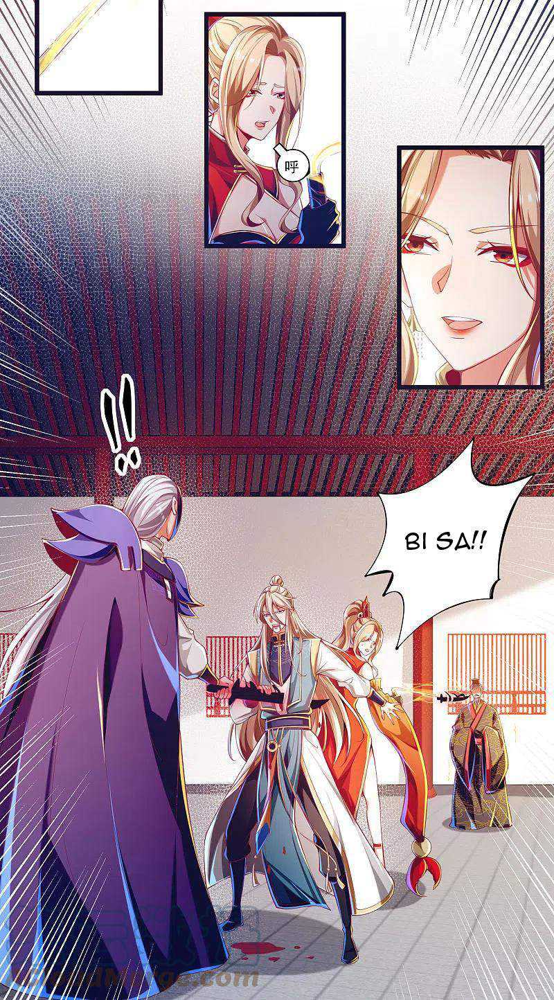 Bisheng Supreme’s Rebirth Chapter 57 - halaman 30