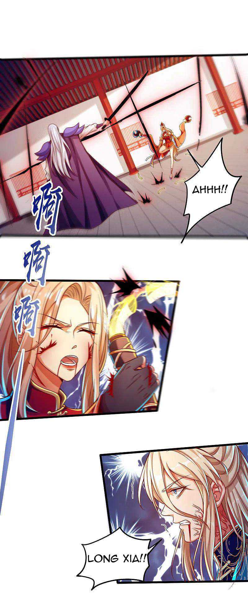 Bisheng Supreme’s Rebirth Chapter 58 - halaman 15