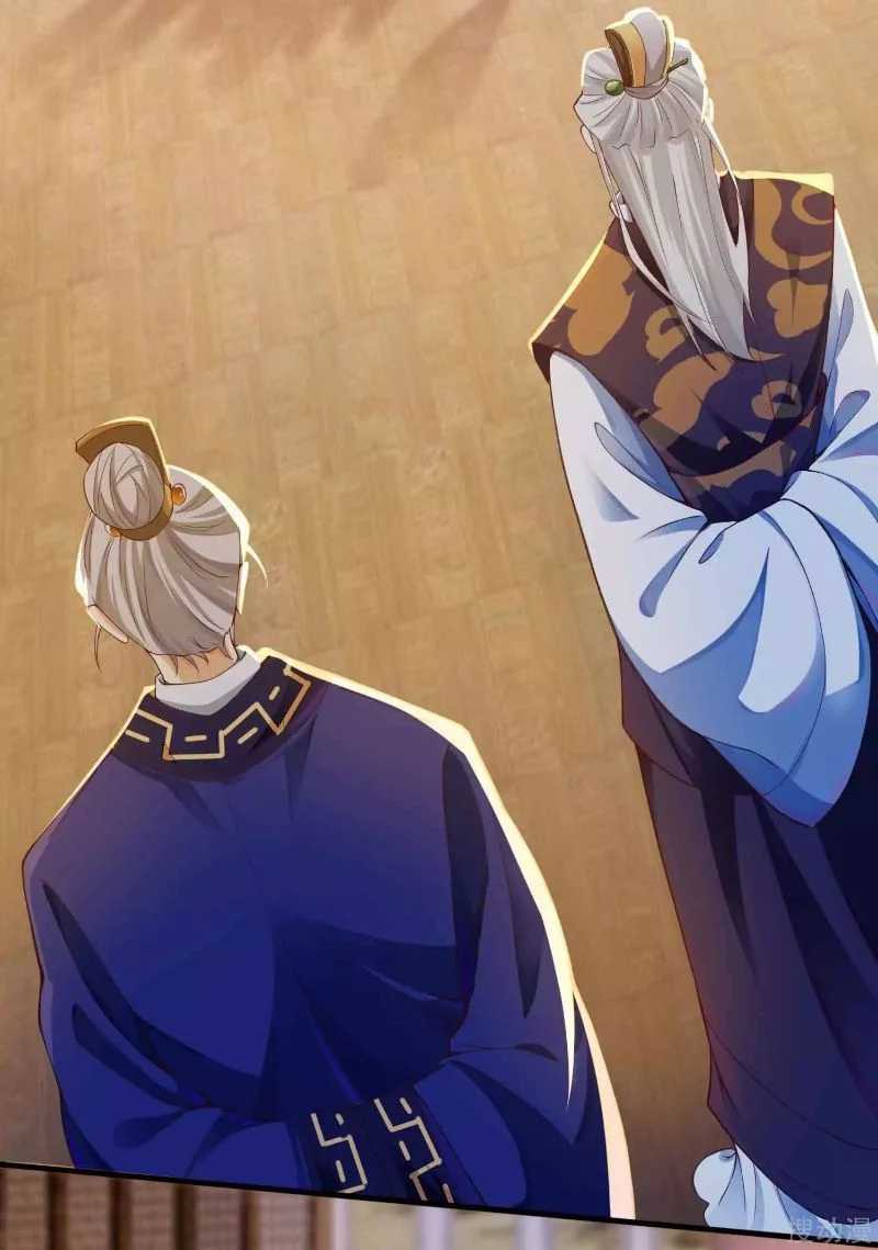 Bisheng Supreme’s Rebirth Chapter 7 - halaman 25