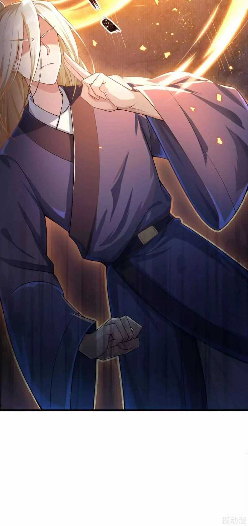 Bisheng Supreme’s Rebirth Chapter 7 - halaman 45
