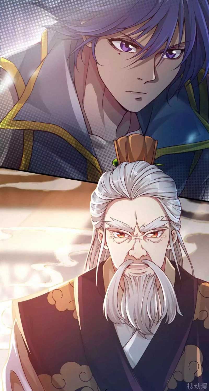 Bisheng Supreme’s Rebirth Chapter 7 - halaman 5
